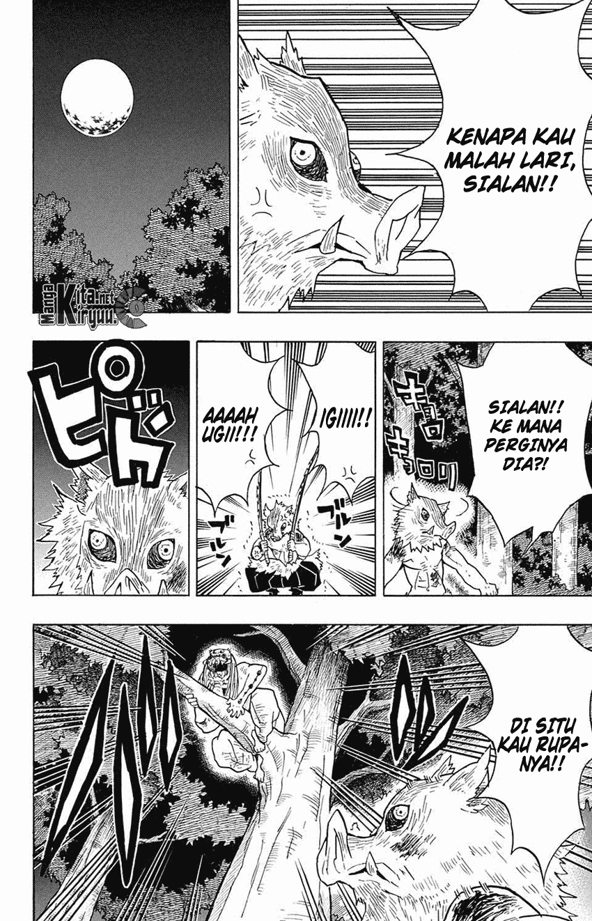 Kimetsu no Yaiba Chapter 36 Image 16