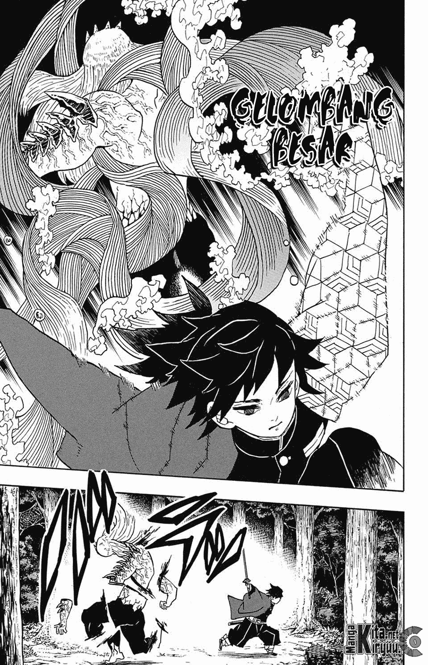 Kimetsu no Yaiba Chapter 37 Image 15