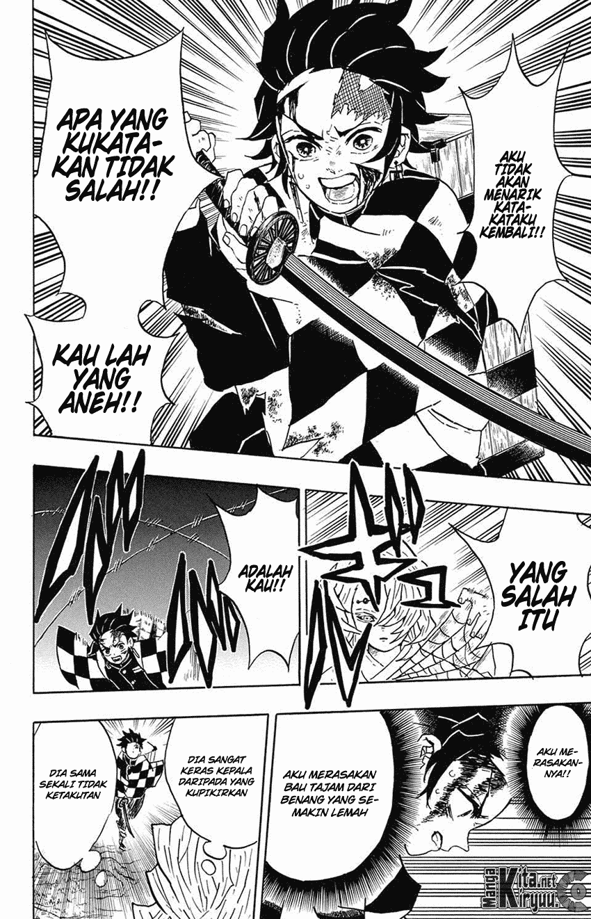 Kimetsu no Yaiba Chapter 37 Image 18