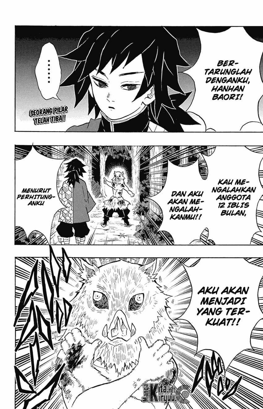 Kimetsu no Yaiba Chapter 38 Image 2