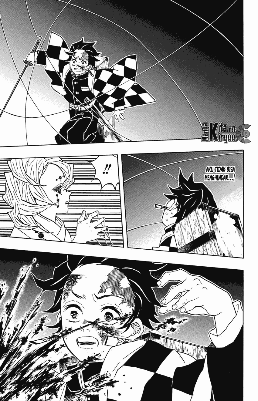 Kimetsu no Yaiba Chapter 38 Image 7