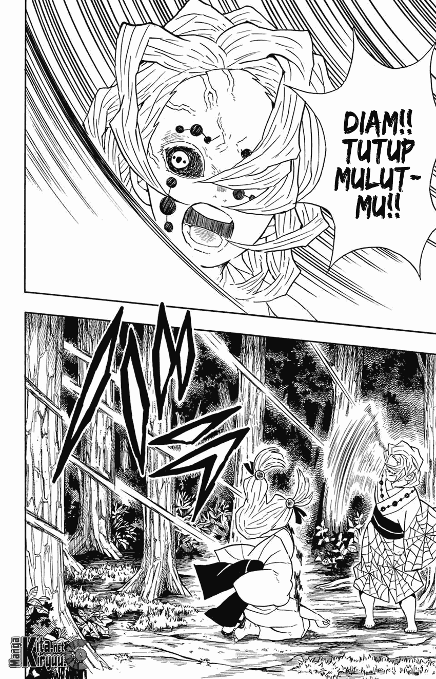 Kimetsu no Yaiba Chapter 38 Image 12