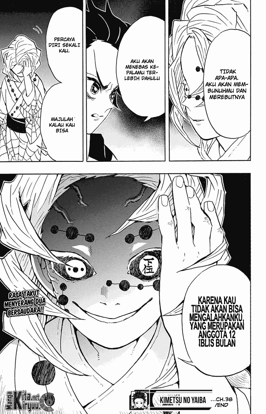 Kimetsu no Yaiba Chapter 38 Image 19