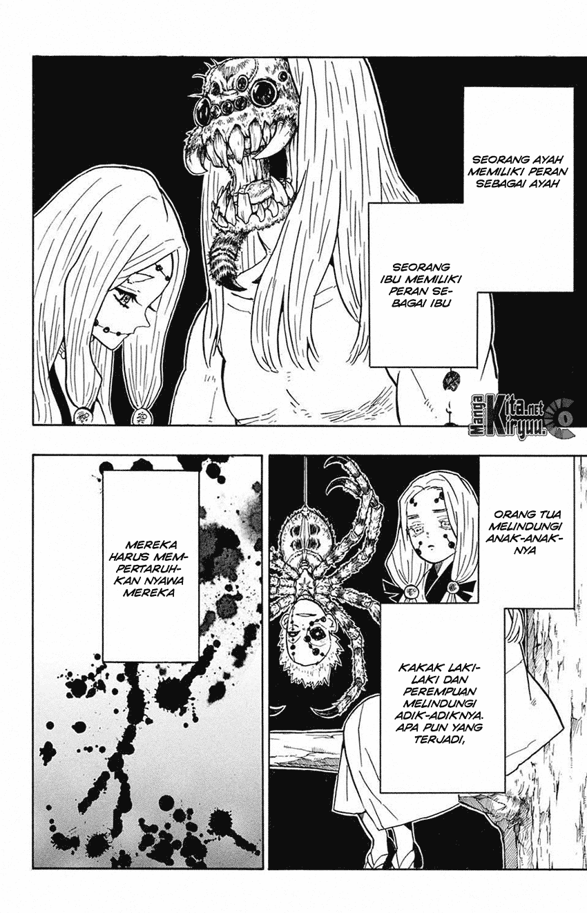 Kimetsu no Yaiba Chapter 39 Image 2