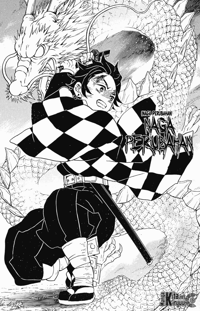 Kimetsu no Yaiba Chapter 39 Image 12