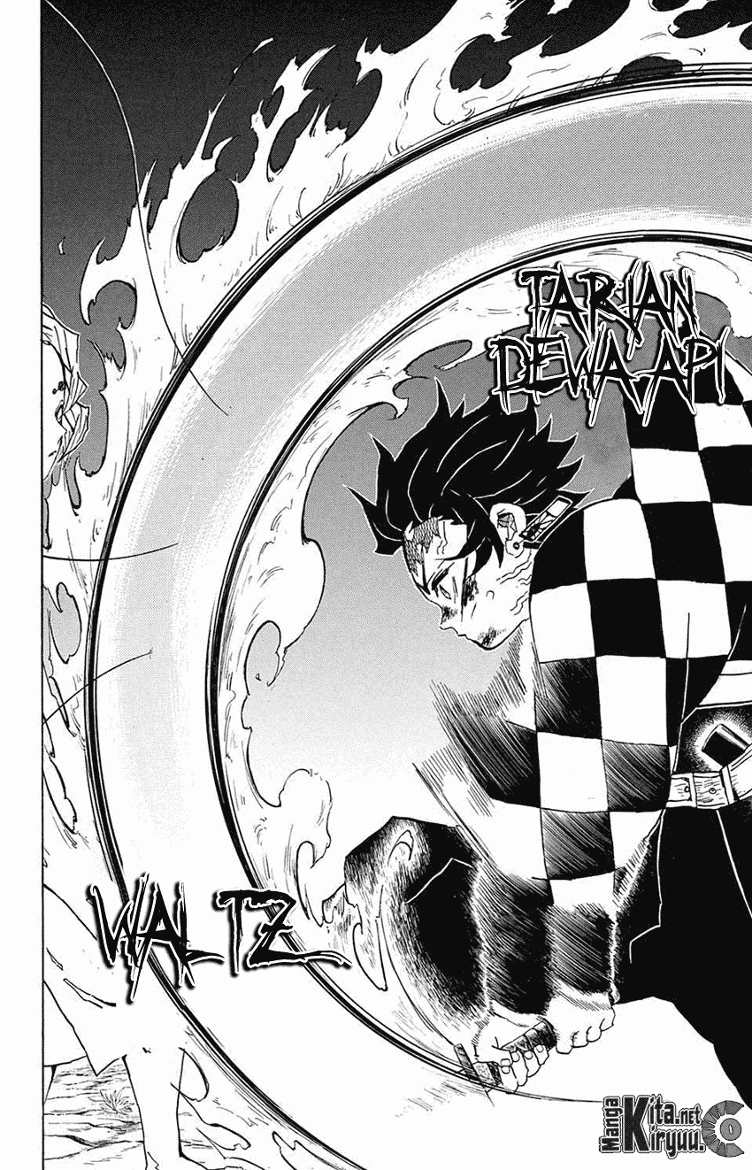 Kimetsu no Yaiba Chapter 40 Image 6