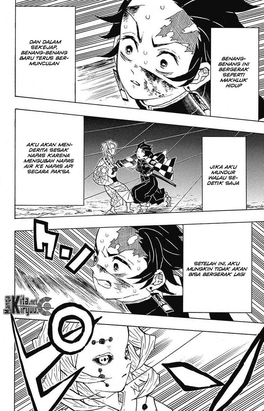Kimetsu no Yaiba Chapter 40 Image 8