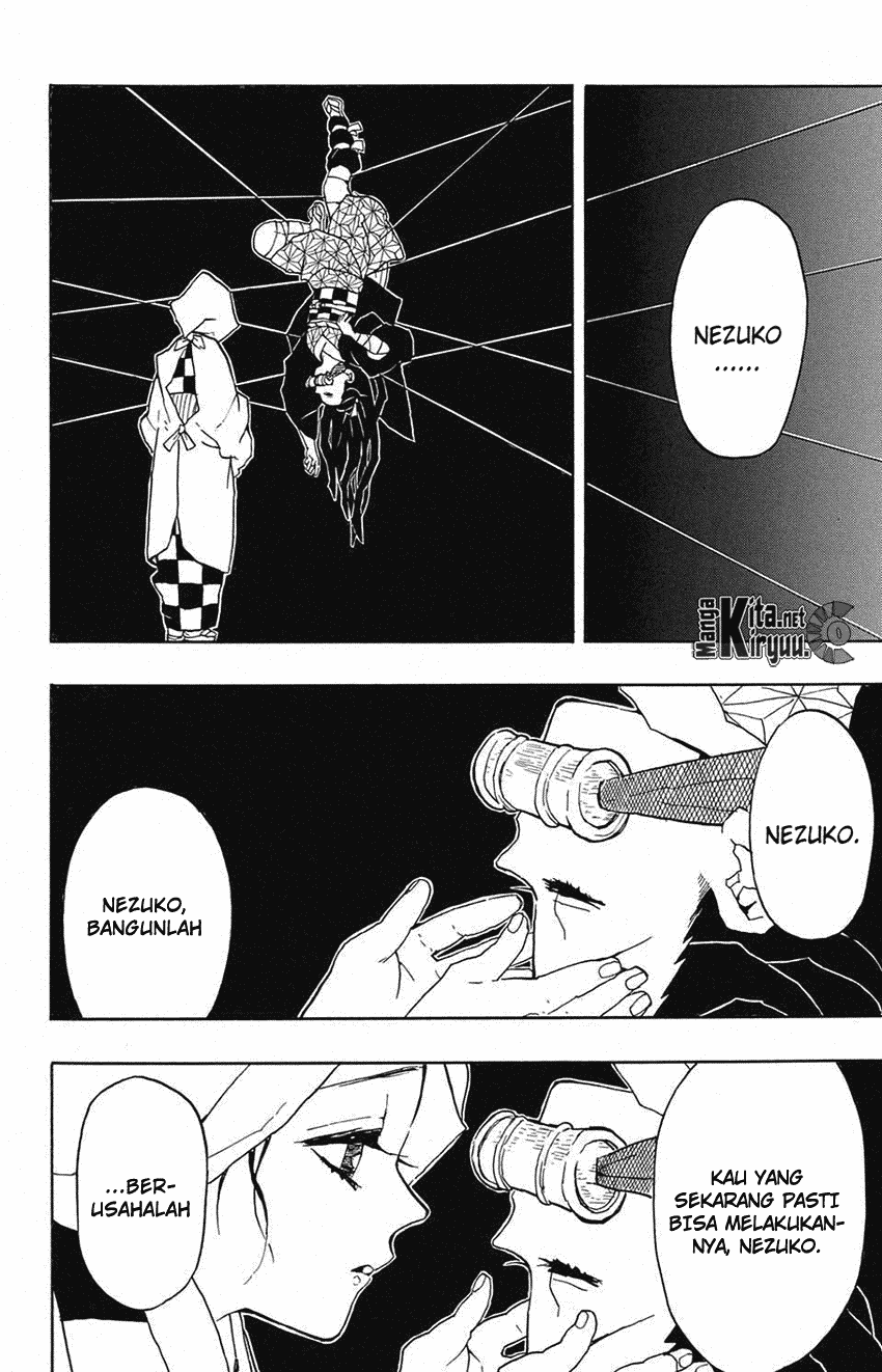 Kimetsu no Yaiba Chapter 40 Image 10