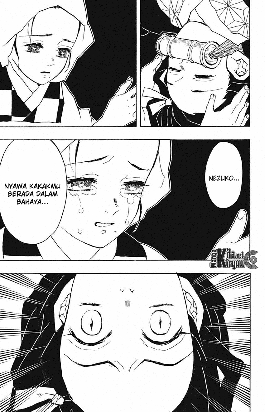 Kimetsu no Yaiba Chapter 40 Image 11