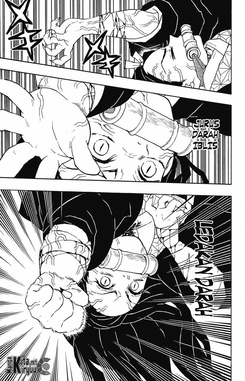 Kimetsu no Yaiba Chapter 40 Image 13