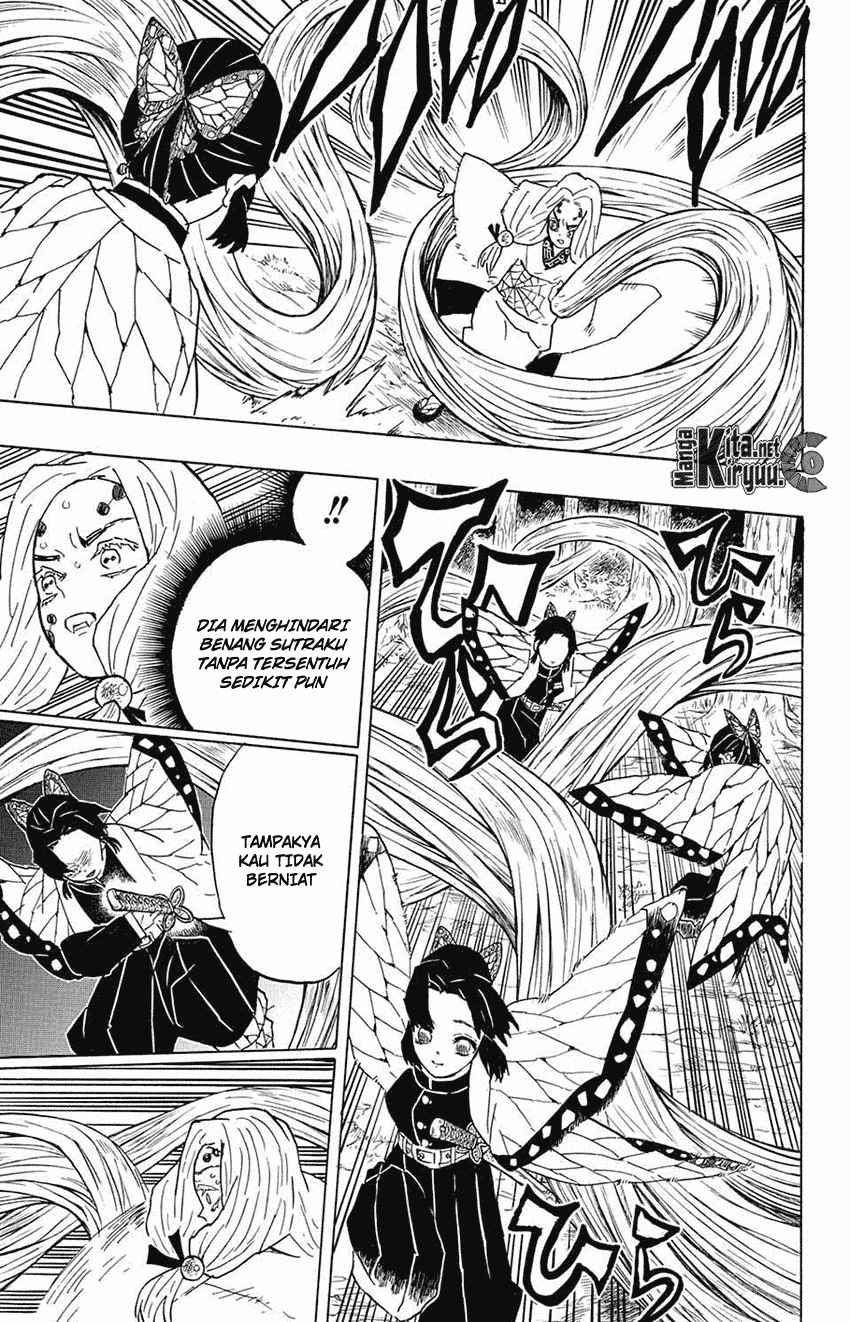 Kimetsu no Yaiba Chapter 41 Image 9