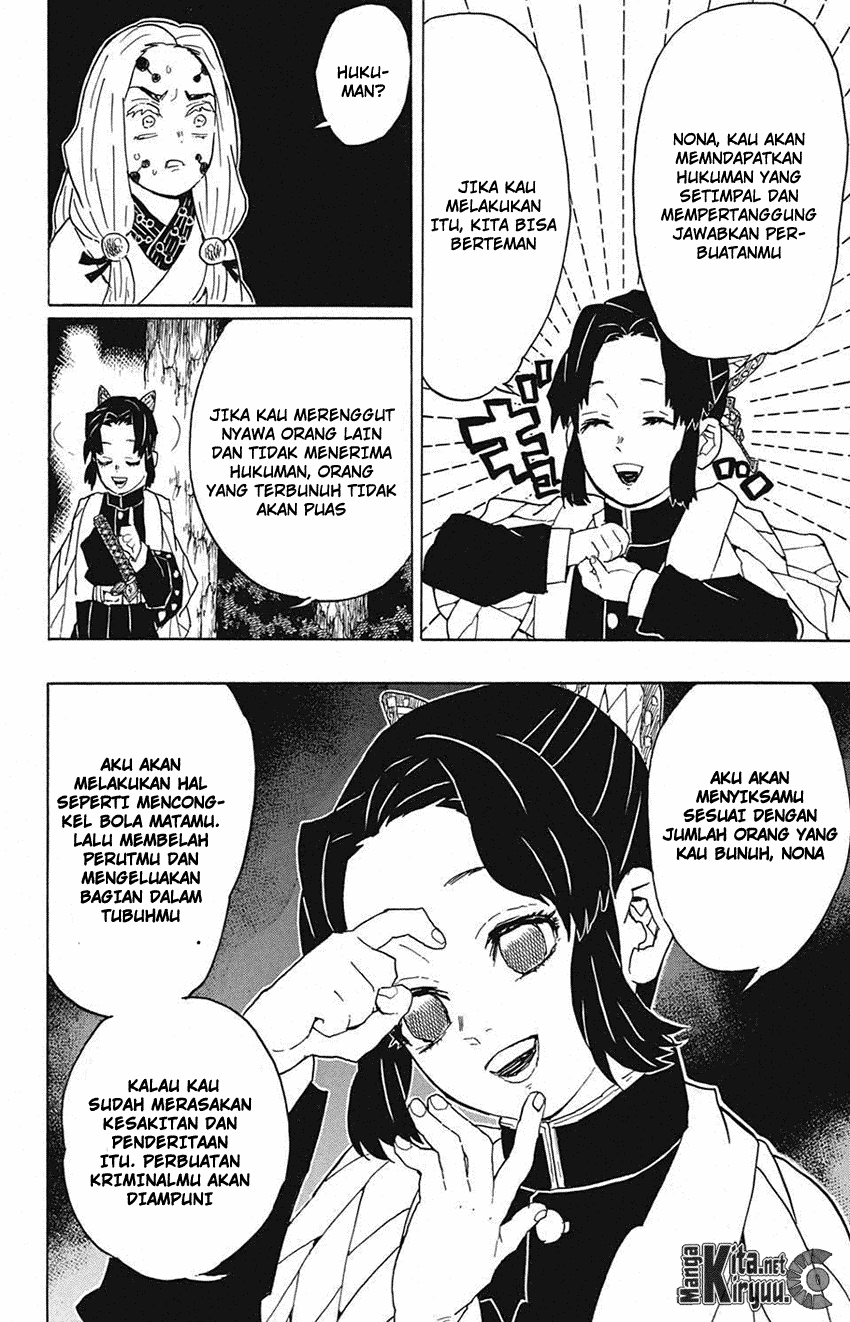 Kimetsu no Yaiba Chapter 41 Image 14