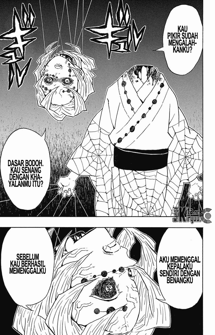 Kimetsu no Yaiba Chapter 42 Image 7