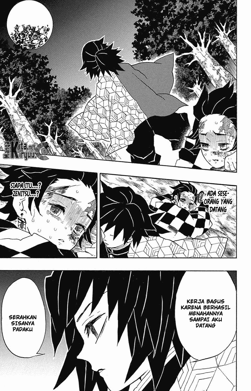 Kimetsu no Yaiba Chapter 42 Image 13