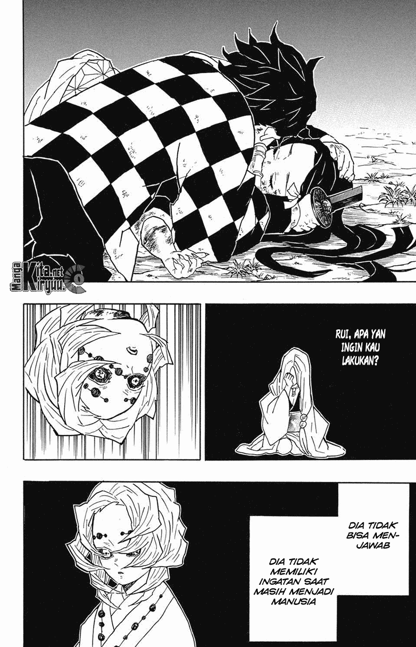 Kimetsu no Yaiba Chapter 42 Image 20