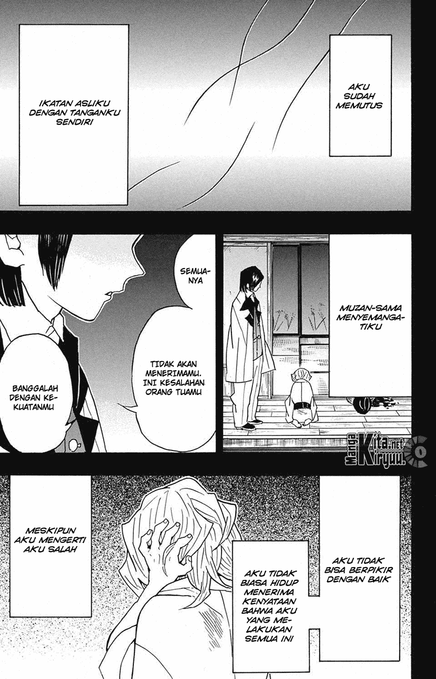 Kimetsu no Yaiba Chapter 43 Image 7