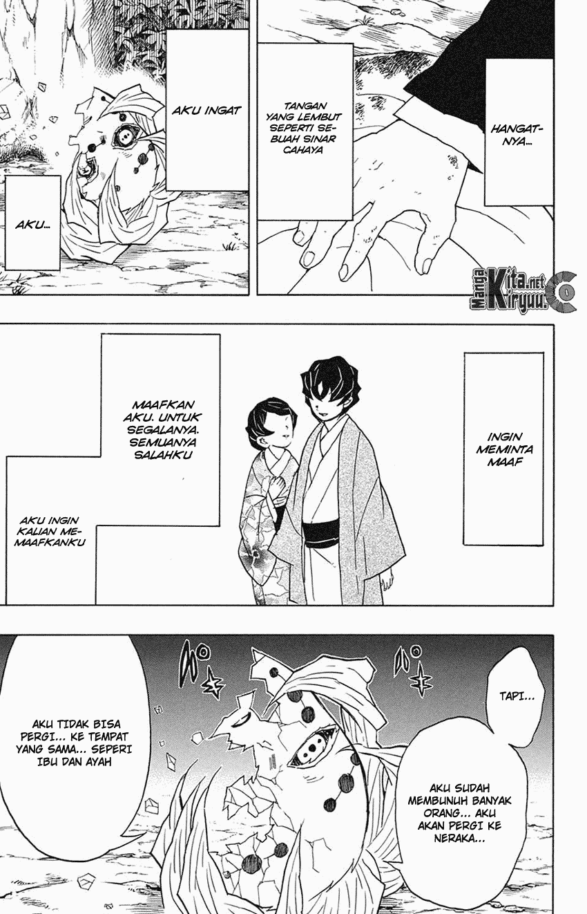 Kimetsu no Yaiba Chapter 43 Image 11