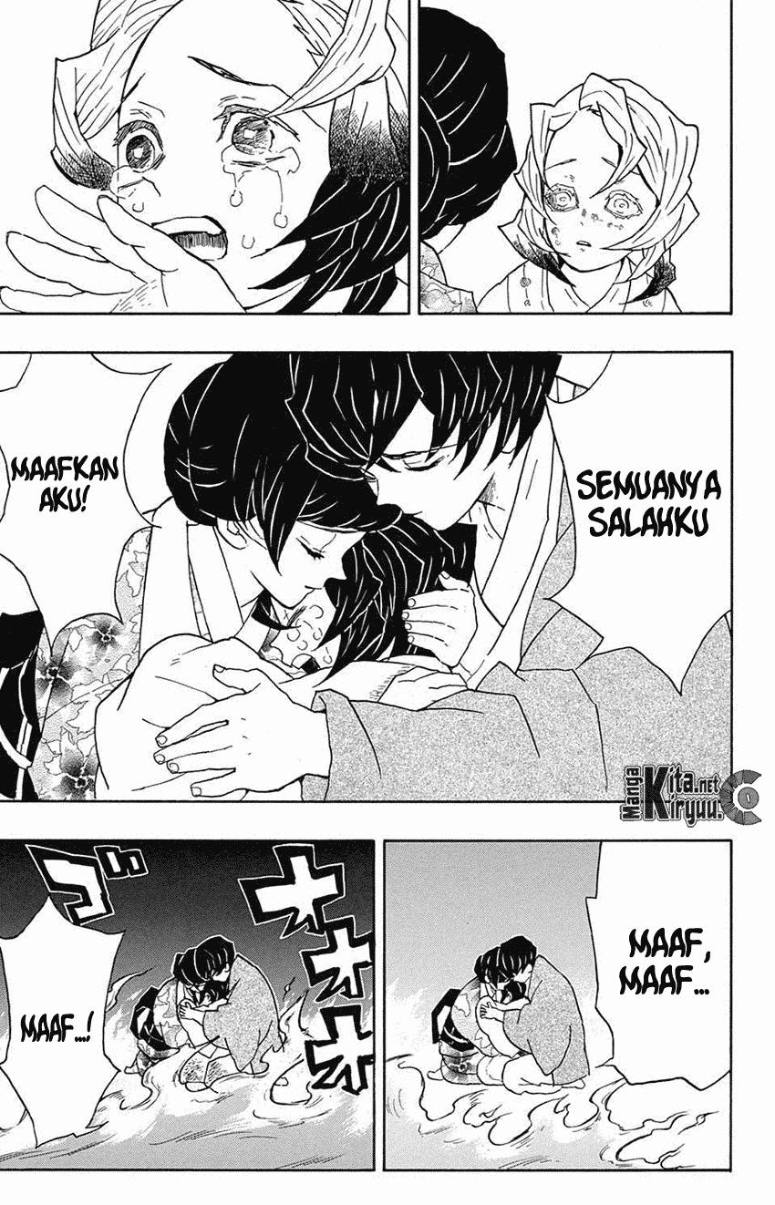 Kimetsu no Yaiba Chapter 43 Image 13