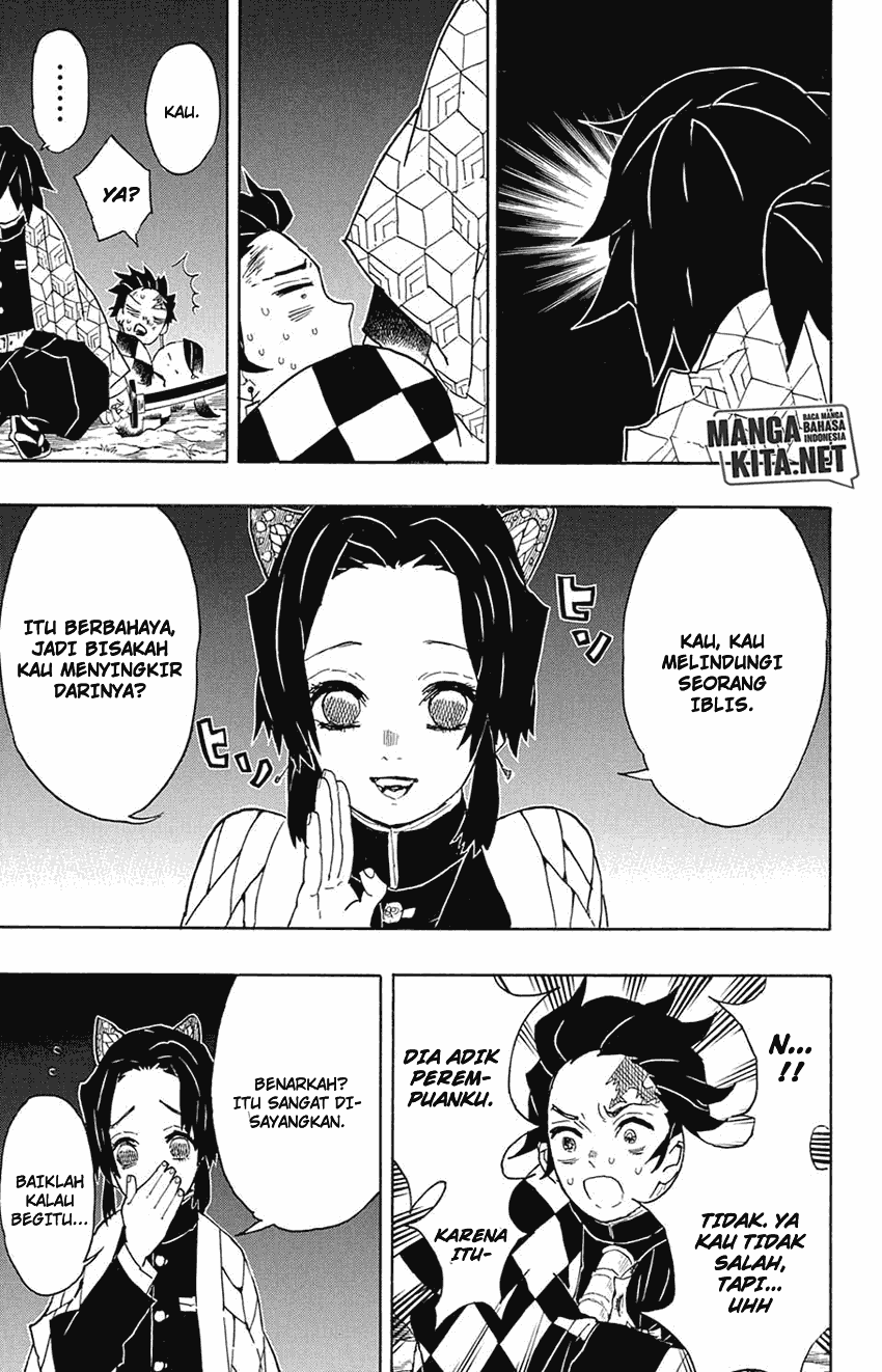 Kimetsu no Yaiba Chapter 44 Image 5