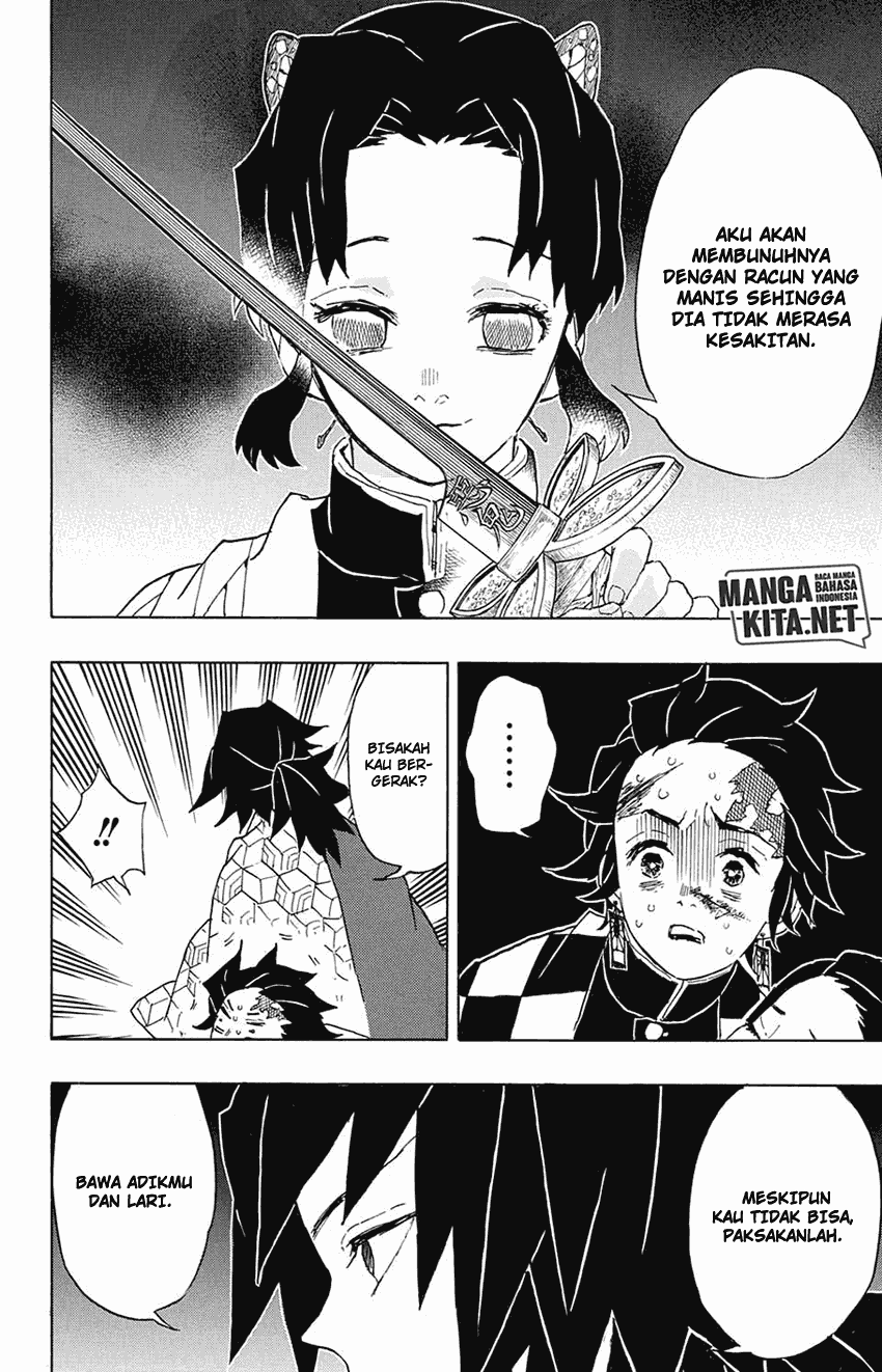 Kimetsu no Yaiba Chapter 44 Image 6