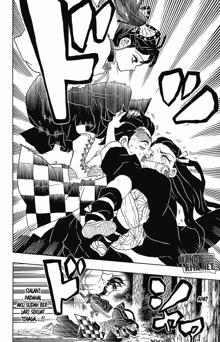 Kimetsu no Yaiba Chapter 44 Image 10