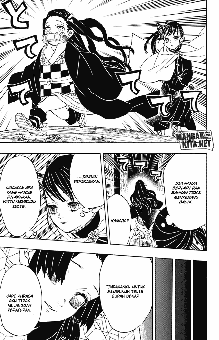 Kimetsu no Yaiba Chapter 44 Image 15