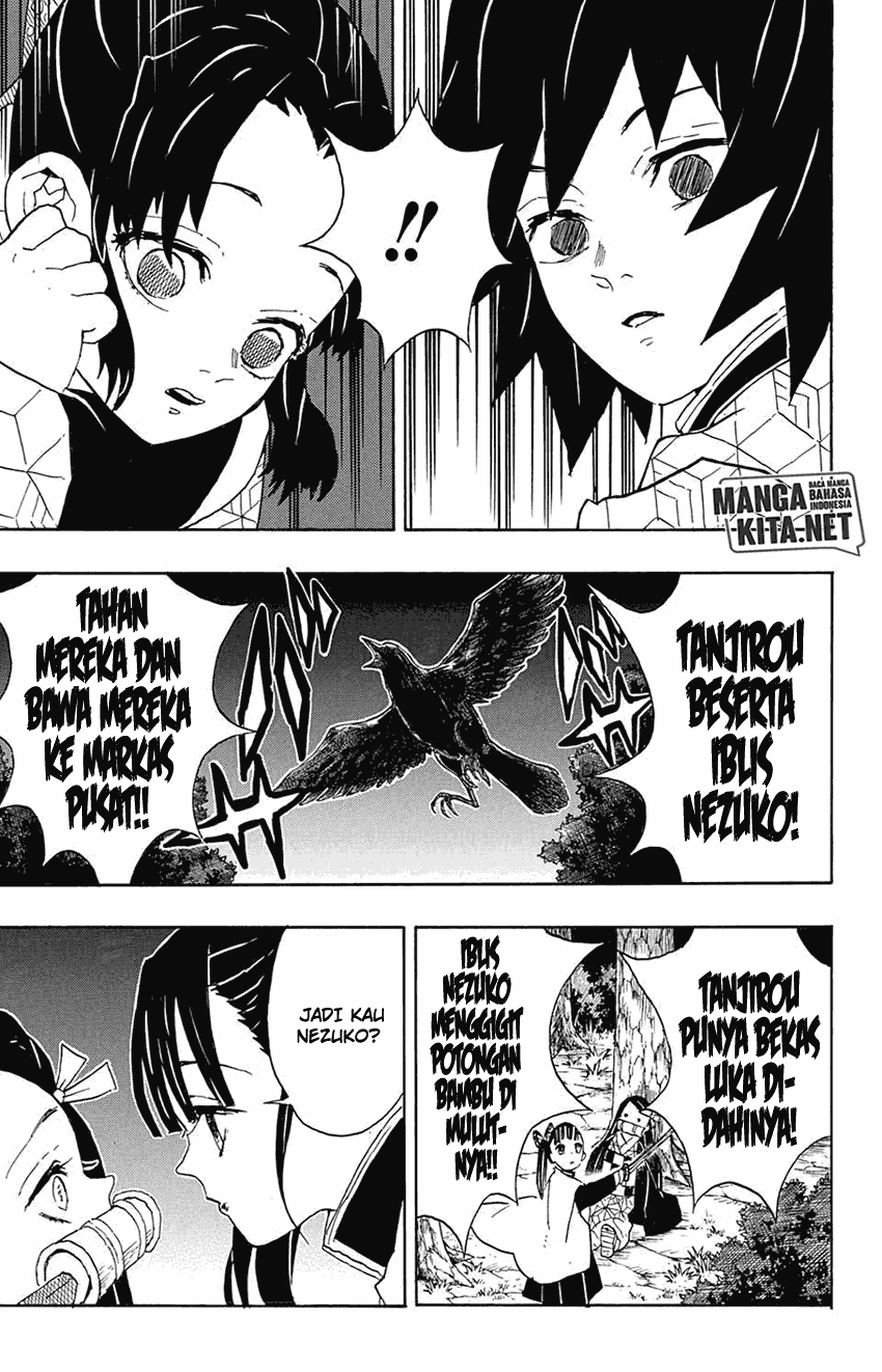 Kimetsu no Yaiba Chapter 44 Image 19
