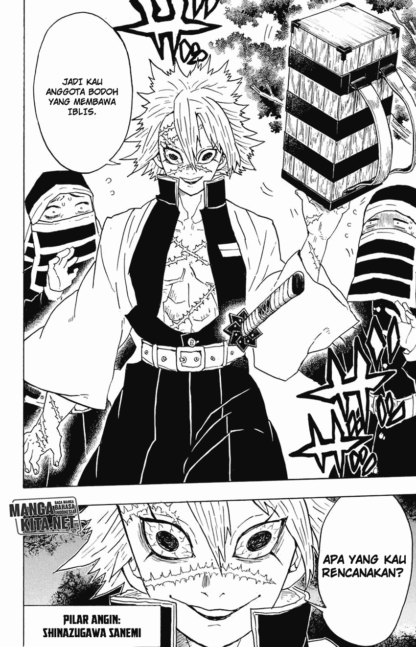 Kimetsu no Yaiba Chapter 45 Image 13