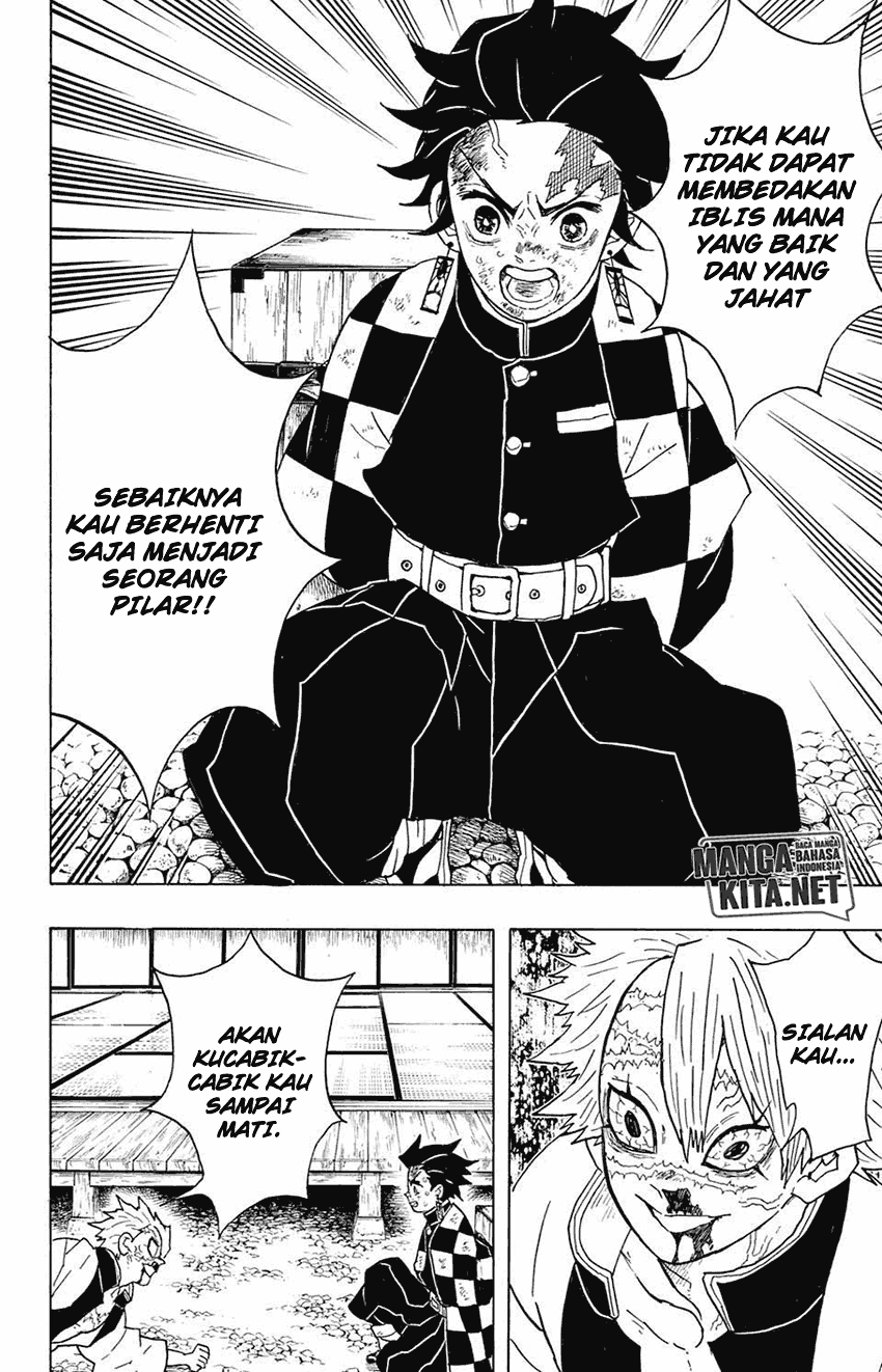 Kimetsu no Yaiba Chapter 45 Image 21