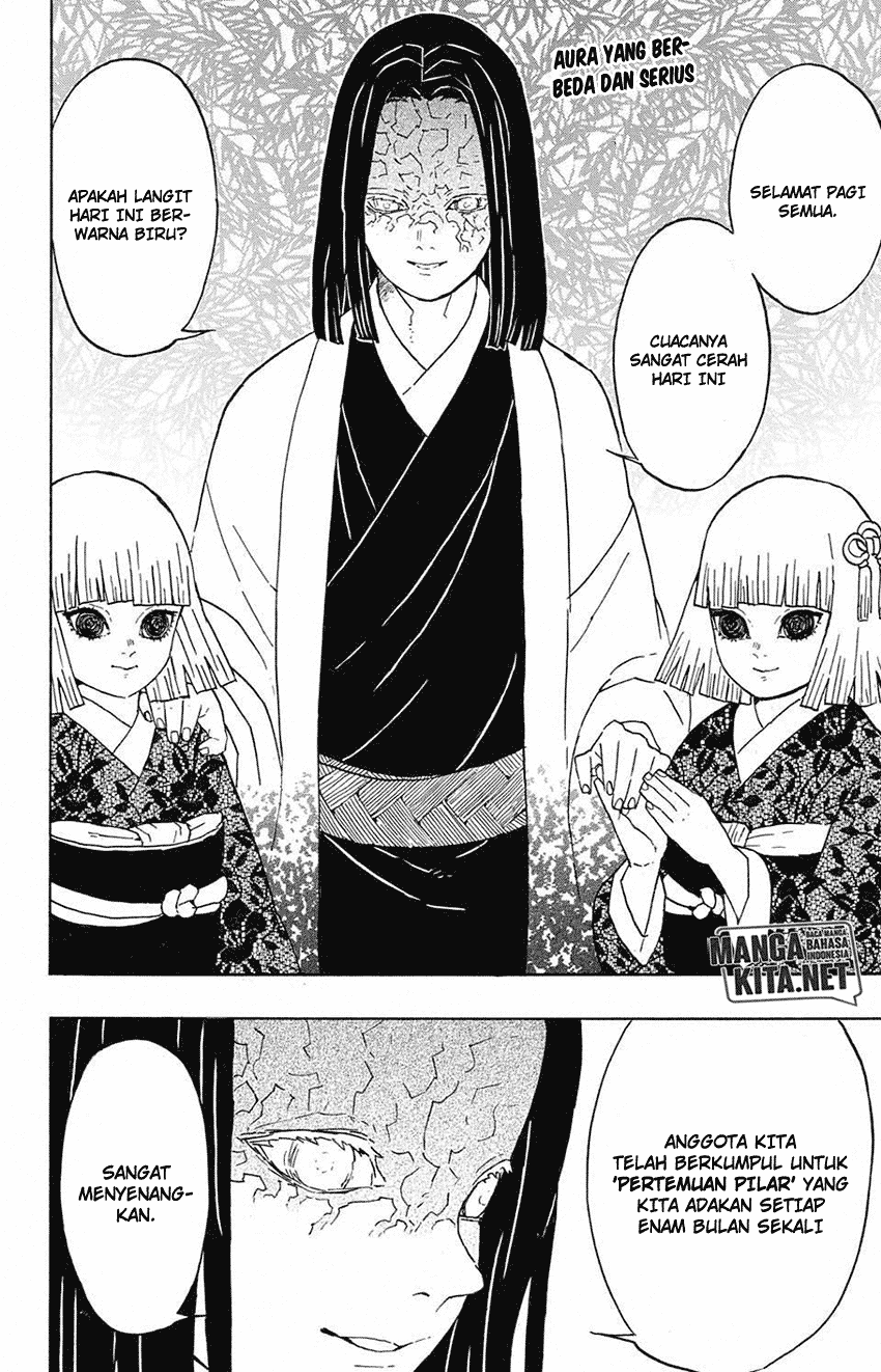 Kimetsu no Yaiba Chapter 46 Image 2