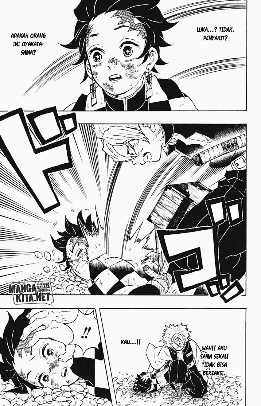 Kimetsu no Yaiba Chapter 46 Image 3