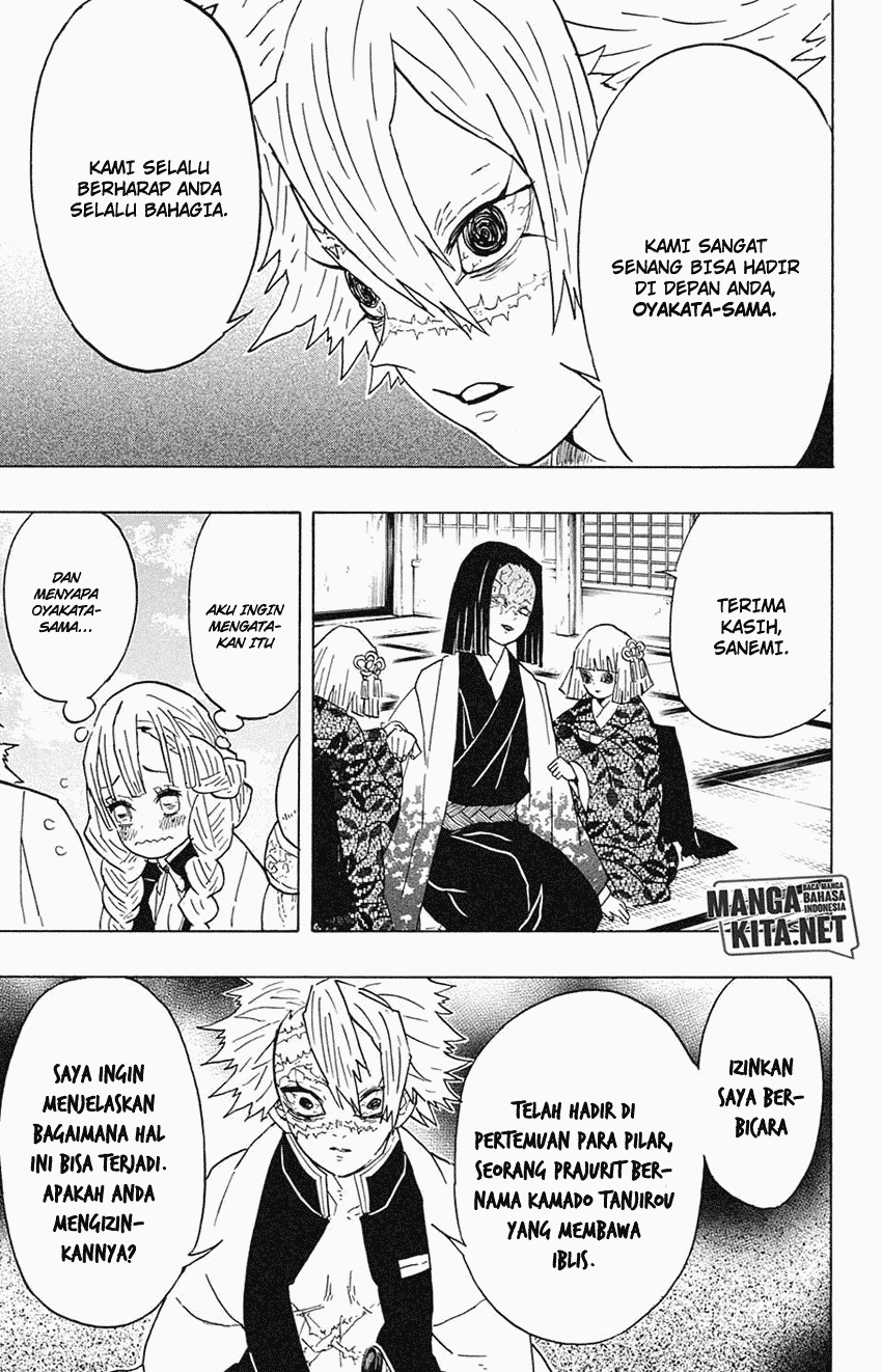 Kimetsu no Yaiba Chapter 46 Image 5