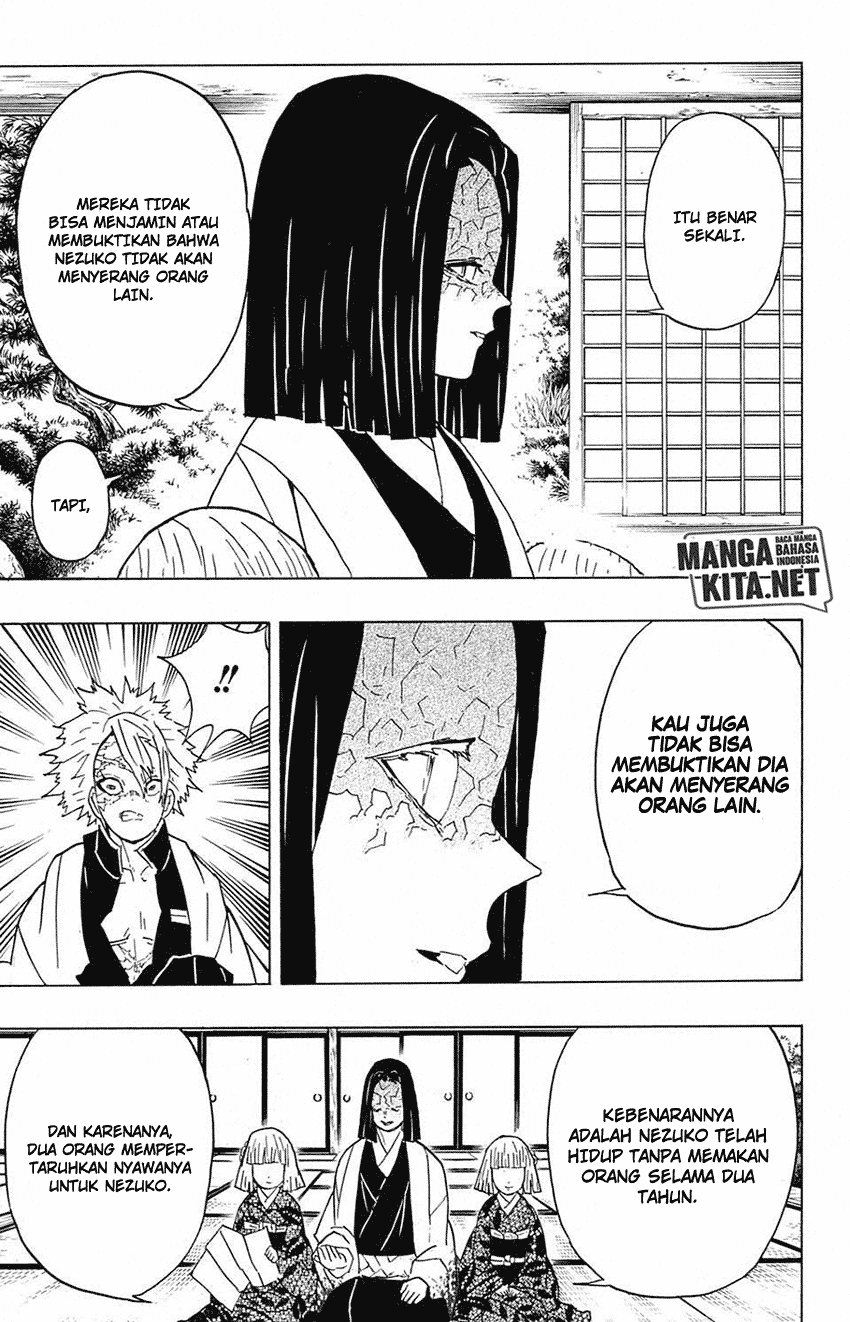 Kimetsu no Yaiba Chapter 46 Image 13