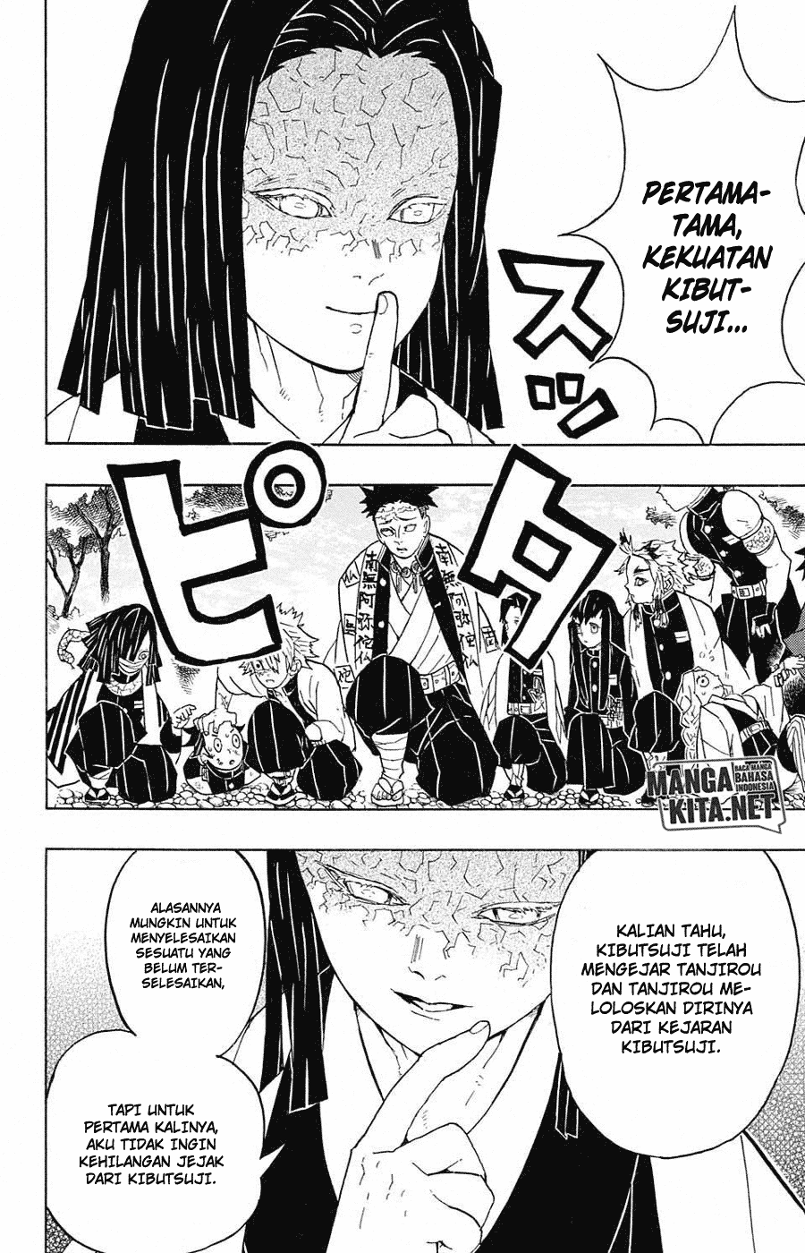 Kimetsu no Yaiba Chapter 46 Image 16