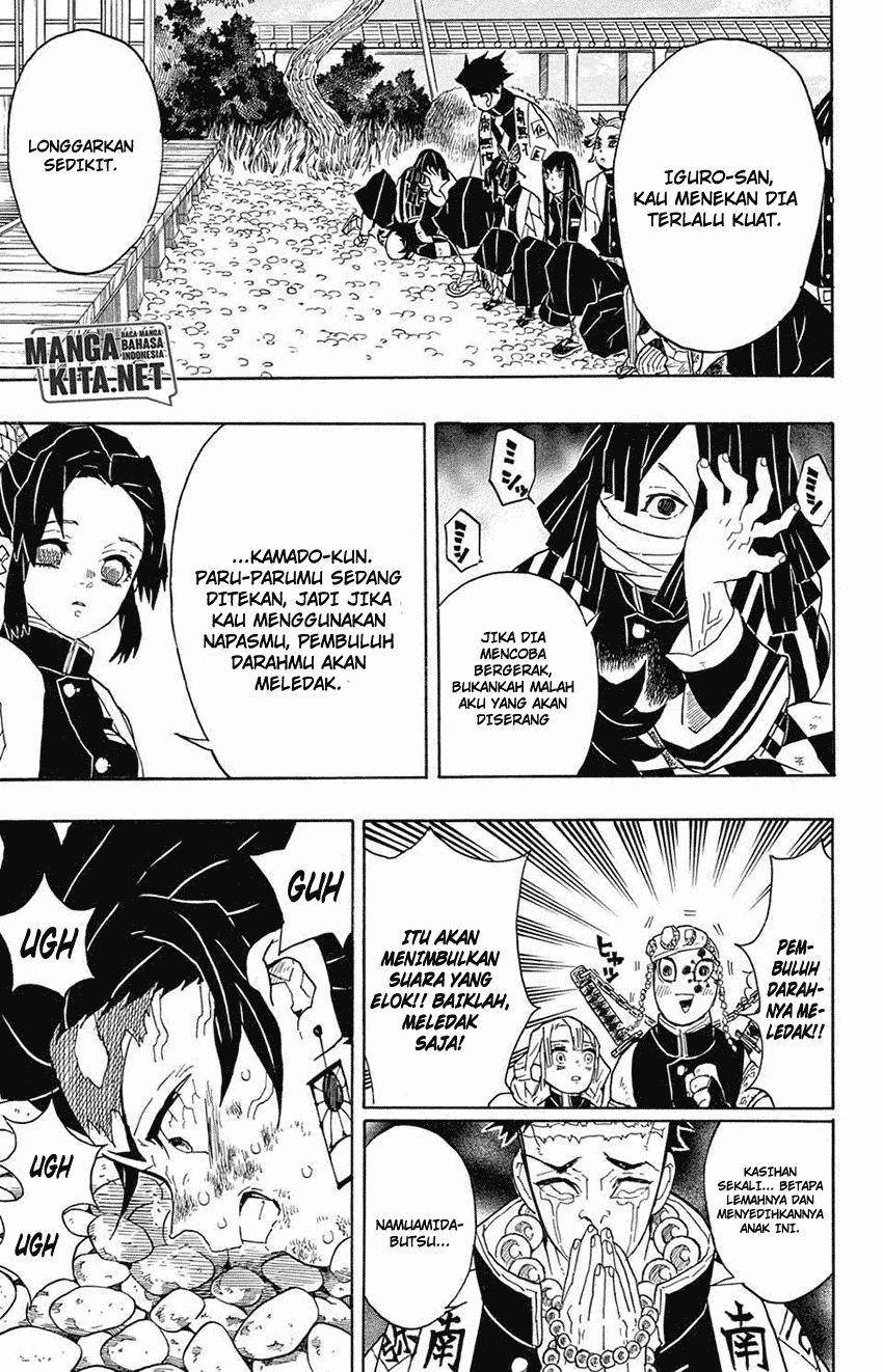 Kimetsu no Yaiba Chapter 47 Image 7