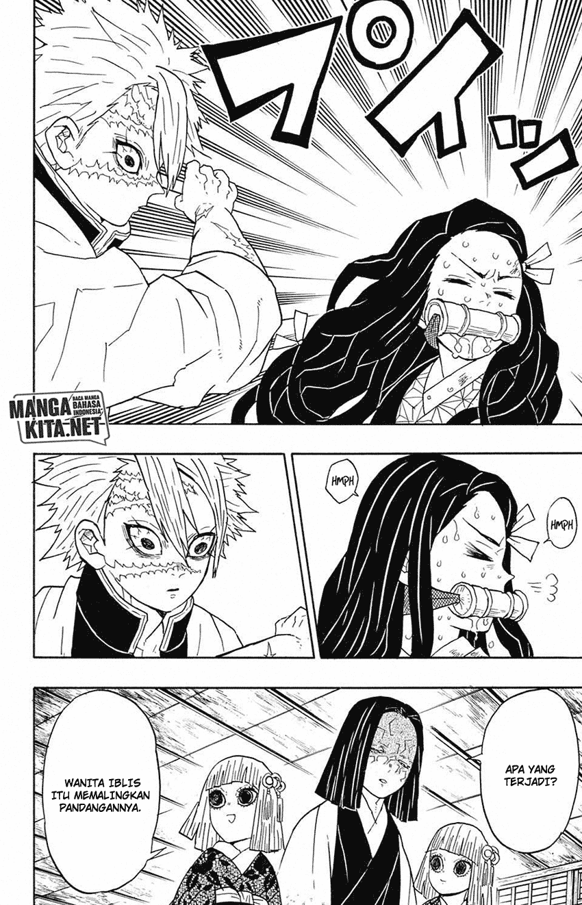 Kimetsu no Yaiba Chapter 47 Image 12