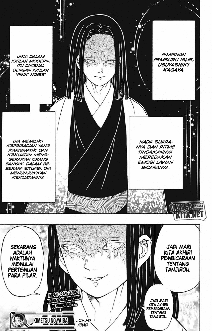 Kimetsu no Yaiba Chapter 47 Image 19