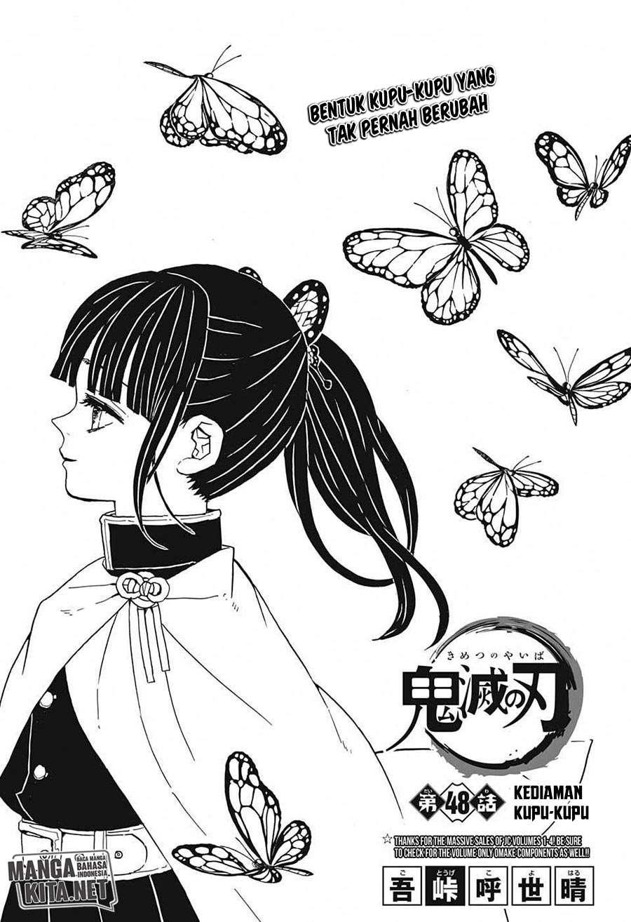 Kimetsu no Yaiba Chapter 48 Image 1