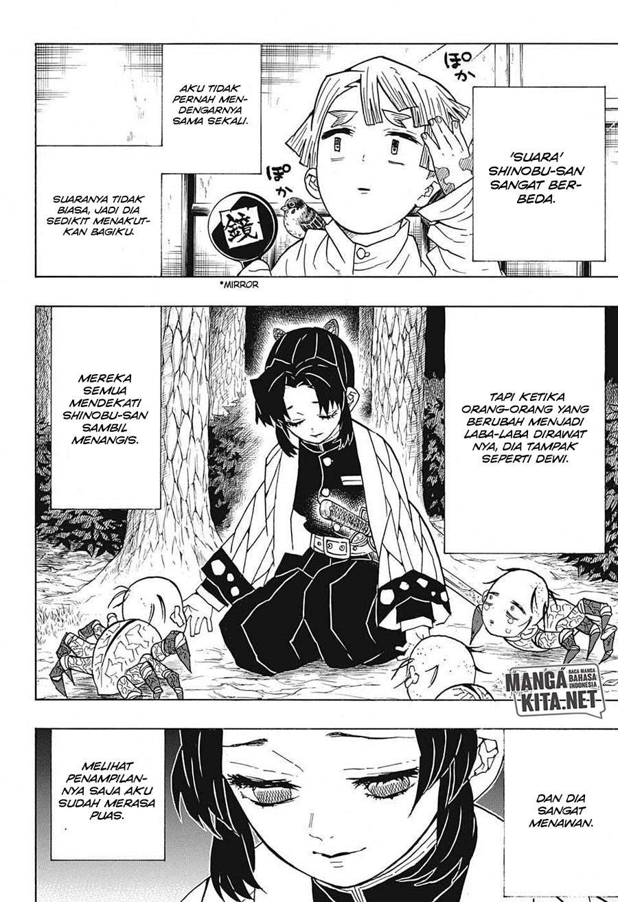Kimetsu no Yaiba Chapter 49 Image 2