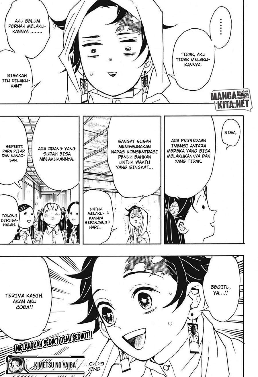 Kimetsu no Yaiba Chapter 49 Image 19