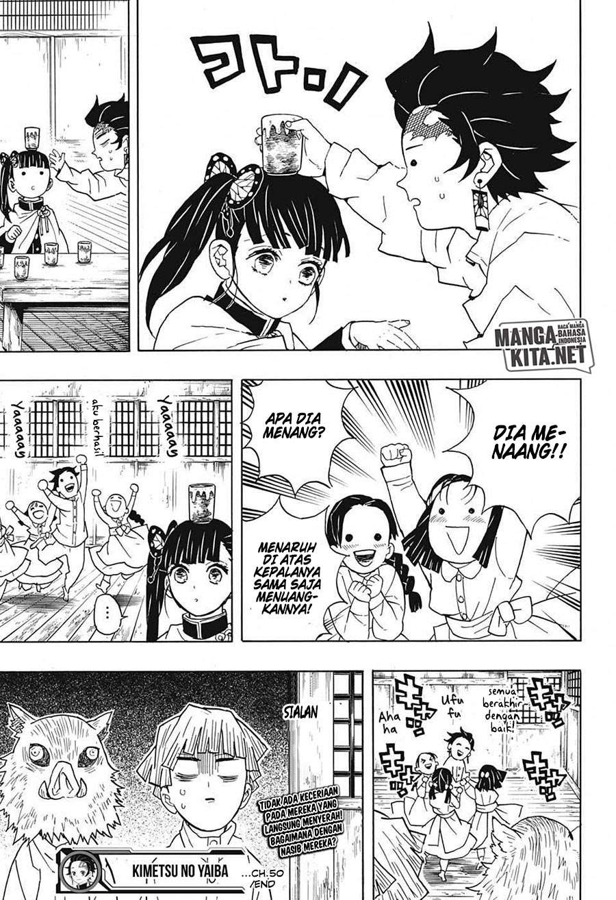 Kimetsu no Yaiba Chapter 50 Image 21