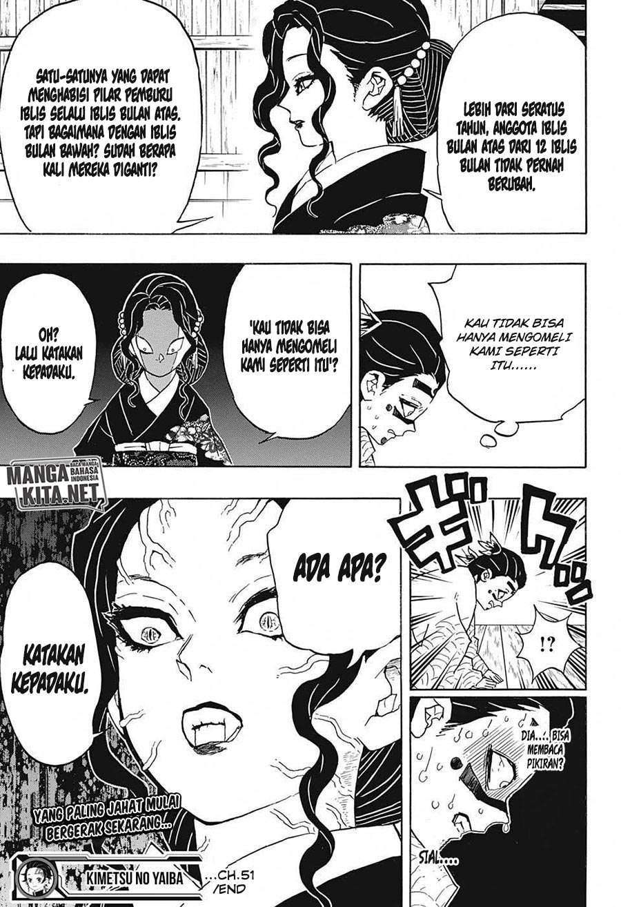 Kimetsu no Yaiba Chapter 51 Image 19