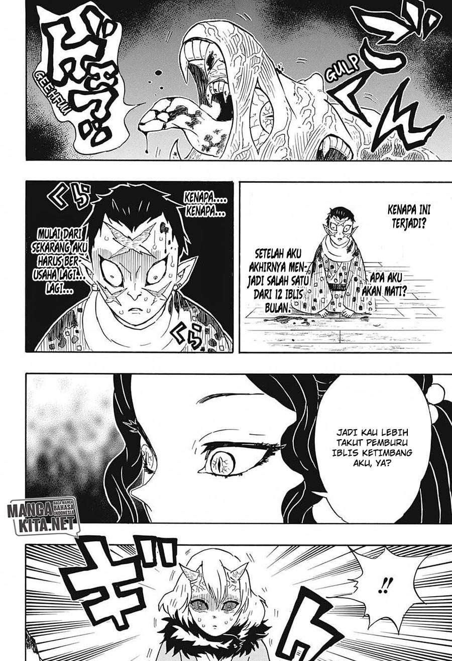 Kimetsu no Yaiba Chapter 52 Image 6