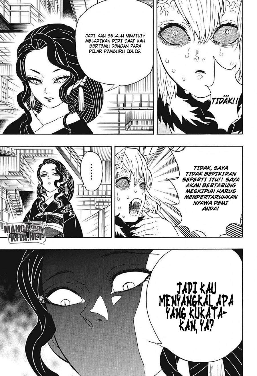 Kimetsu no Yaiba Chapter 52 Image 7