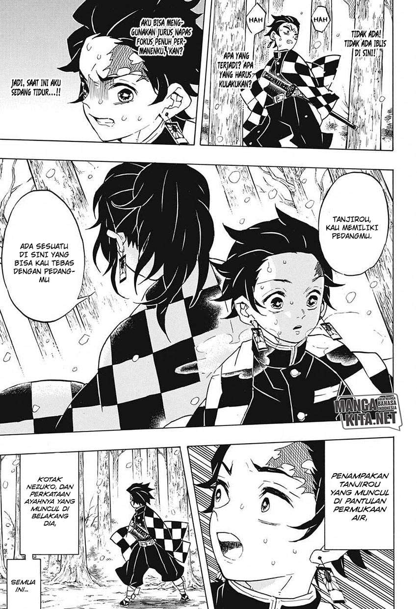Kimetsu no Yaiba Chapter 57 Image 17