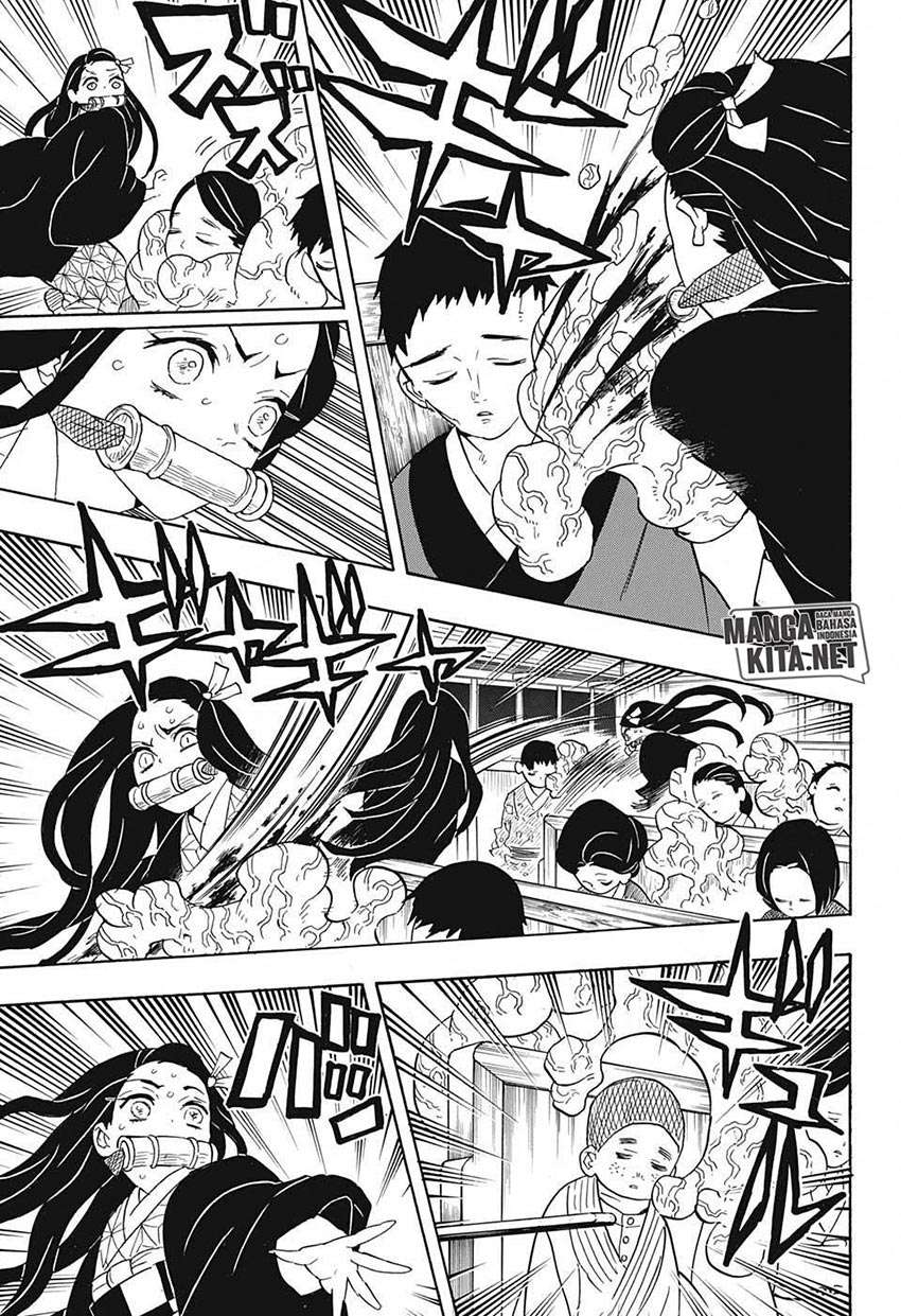 Kimetsu no Yaiba Chapter 60 Image 5