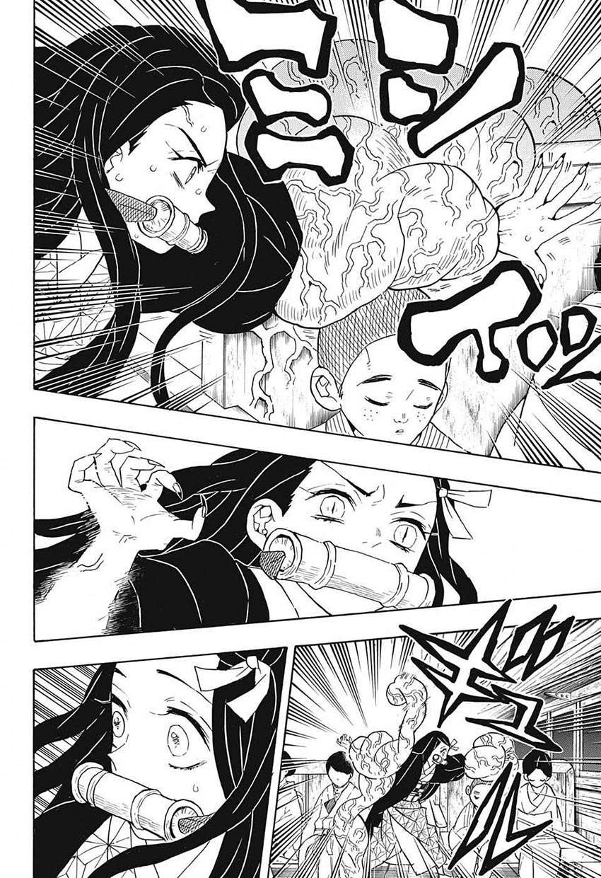 Kimetsu no Yaiba Chapter 60 Image 6