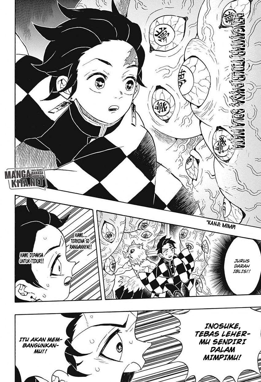 Kimetsu no Yaiba Chapter 61 Image 13