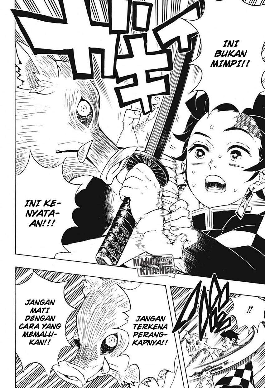 Kimetsu no Yaiba Chapter 61 Image 17