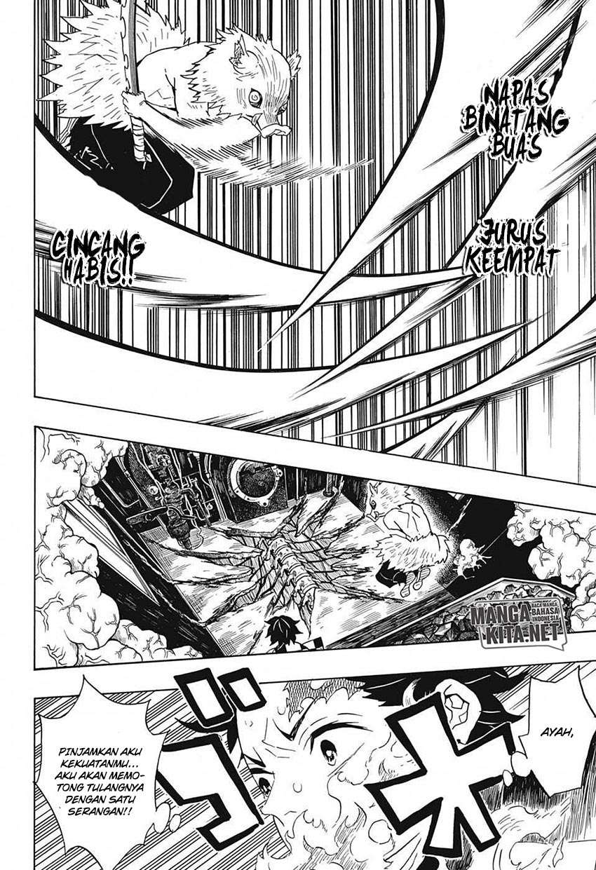 Kimetsu no Yaiba Chapter 61 Image 21
